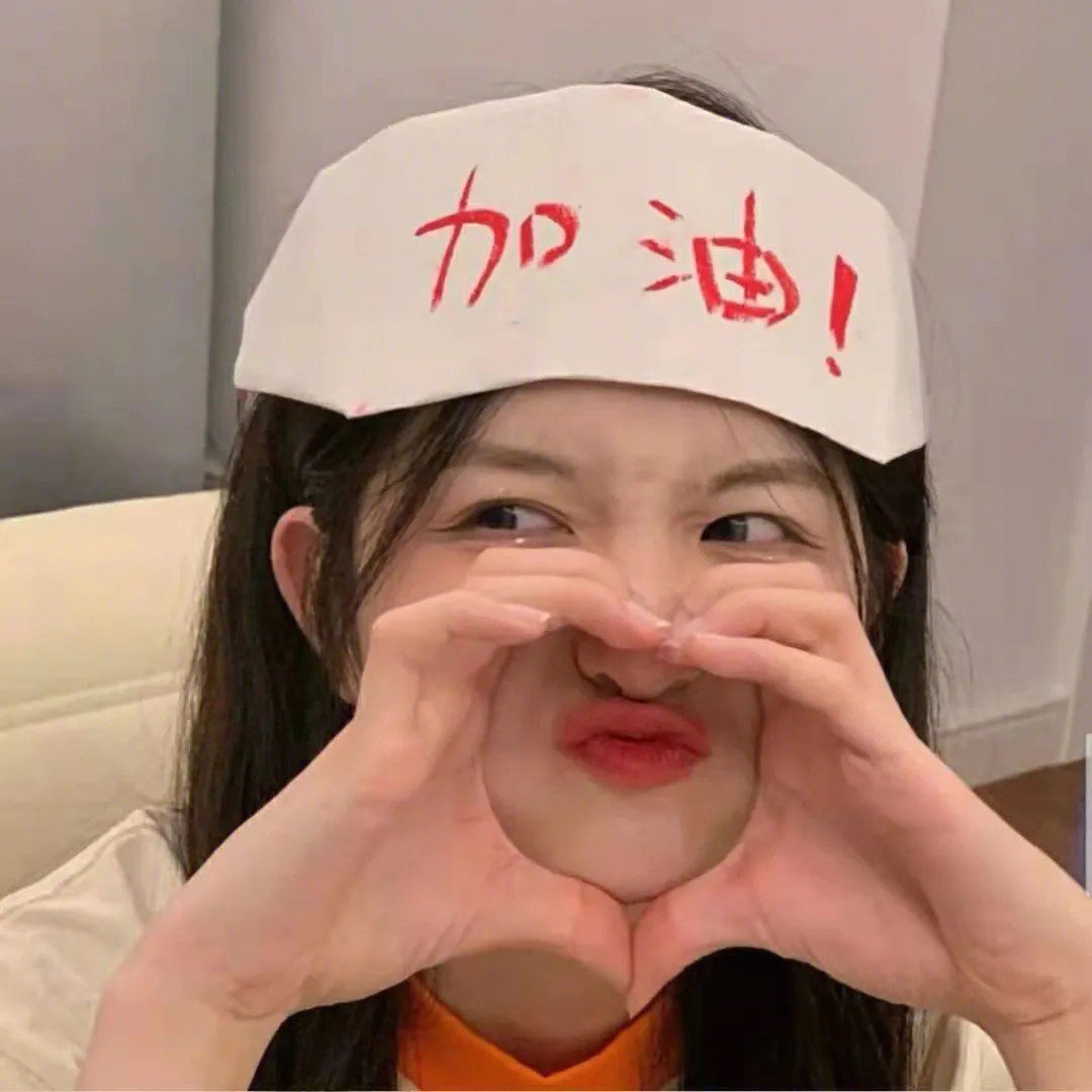 儿子2024